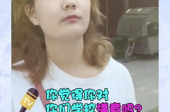 学弟叫我小姐姐,校园里的温馨故事