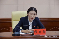西班牙女网红在印度事件吃瓜视频,一场意外的“吃瓜”风波