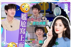 吃瓜娱乐中心官网,带你走进娱乐圈的幕后风云