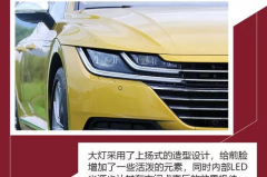 cc黑料品鉴频道官网在线观看,官网在线观看，带你领略真实娱乐世界