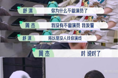 吃瓜网为啥进不去了呢,揭秘网络封锁背后的真相