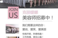 小姐姐岳西,探寻美丽与智慧并存的新时代女性风采