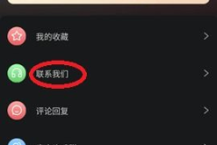 全网吃瓜网站爆料黑料视频,吃瓜网站爆料的黑料视频深度解析