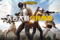 网红吃瓜吃鸡是谁啊图片,揭秘网络红人的美食新风尚