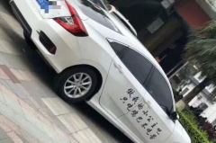 网红小车贴,潮流元素与个性张扬的完美融合